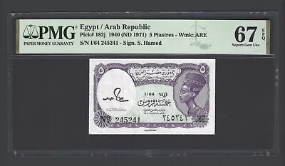 Egypt 5 Piastres 1940(1971) P182j Uncirculated Grade 67 • $24.99