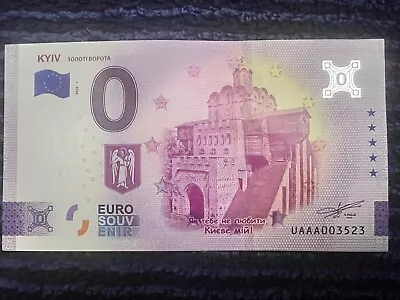 10 Souvenir Banknotes 0 Euro Ukraine Kyiv Golden Gate 🇺🇦 • £122.57