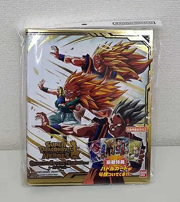 BANDAI Super Dragon Ball Heroes Official 4 Pocket Binder Set Majin Buu Edition • $27.99