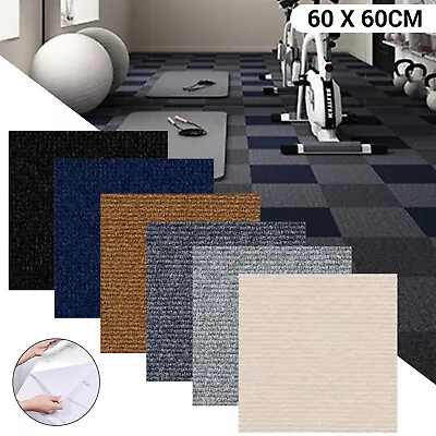 60*60CM Carpet Tiles Commercial Retail Office Premium Flooring Self Adhesive • £194.99