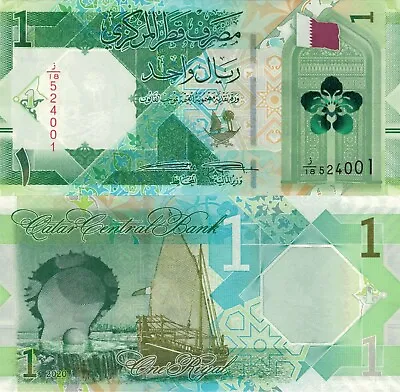 Qatar 1 Riyal (2020) - Coat Of Arms/Arab Dhow P-New UNC • $1.35