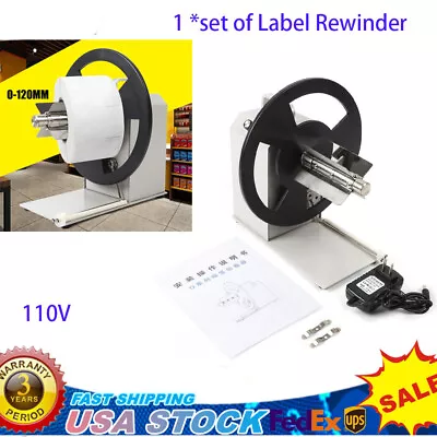 120mm Automatic Label Tag Rewinder Bidirectional Speed Adjustable Rewinding Tool • $94.06