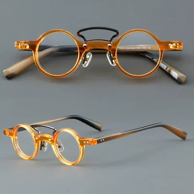 Vintage Fashion Small Round Designer Eyeglass Frames Acetate Full Rim Glasses • $19.25