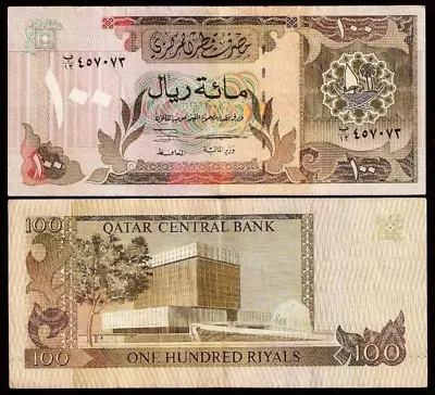 Qatar 100 RIYALS P-18 1996 QCB Rare Qatari World Currency Money BANK NOTE Cir • $299.99