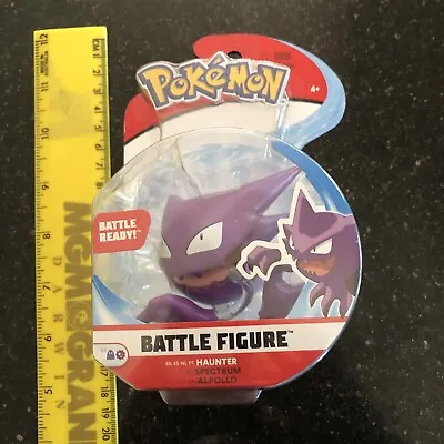 Pokémon Haunter Battle Figure New In Box FREE Shipping • $35