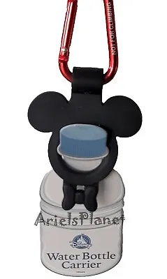 Disney Parks Water Bottle Holder Carrier Mickey Mouse Bow Keychain Clip • $20.99