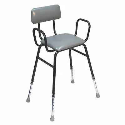 £81.49 • Buy Black Adjustable Height Perching Stool - Arms And Backrest - Tubular Steel Frame