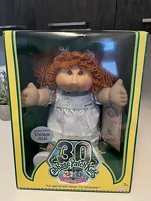 30th Anniversary Salmon Freckle Cabbage Patch Doll New In Box Read Description • $275