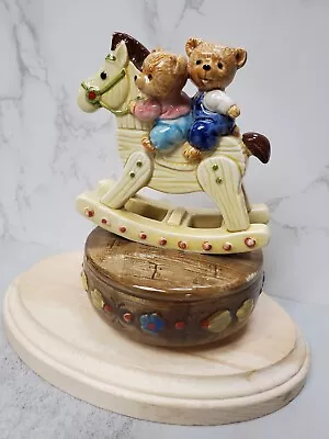 Teddy Bear Rocker Music Box Stop Working  • $10