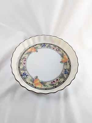 Mikasa Intaglio Garden Harvest 10  Round Fluted Quiche Baker • $29.99