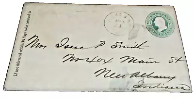 1876 Yazoo & Mississippi Valley Railroad Vicksburg & New Orleans Rpo Envelope  • $60