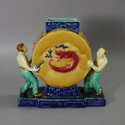 Rare Minton Majolica Chinese Drummers Vase • $4102.10