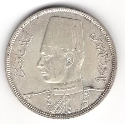 1937 Egypt  Farouk Silver 10 Piastres Au/unc • $19.95