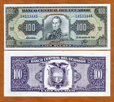 Ecuador 100 Sucres 1993 P-123Ab WF UNC Pre-USD$ • $2.46