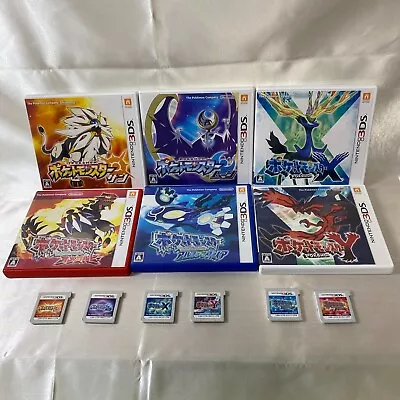 $108 • Buy 3DS Lot Pokemon X Y Sun Moon Omega Ruby Alpha Sapphire Version Japan Nintendo