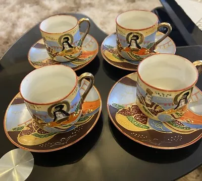 Japanese Geisha Lithophane Porcelain Tea Set From Satsuma 1960s 4cups & 4 Sauce • £20