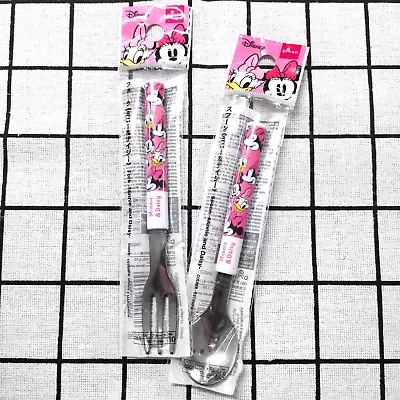 Disney Minnie Mouse & Daisy Cutlery Set Fork & Spoon For Children JAPAN LIMITED • £8.99