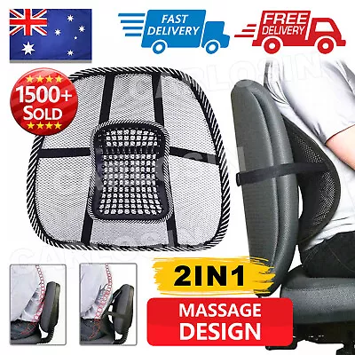 $14.95 • Buy 2x Mesh Lumbar Back Support For Office Home Car Seat Chair Truck Pillow Cushion
