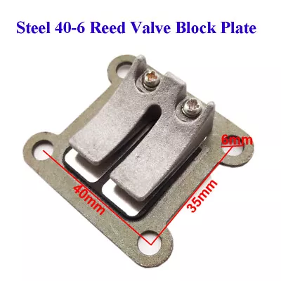 Reed Valve Block Plate For 47cc 49cc 2 Stroke Pocket Bike Mini Moto Kids ATV • $6.99