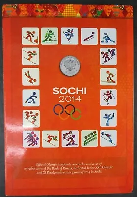 Sochi 2014 Olympics Set Of 25 Russian Ruble (4) Coins & 100 Ruble Bank Note • $19.99
