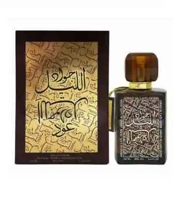 £12.99 • Buy Jawad Al Layl 100ml Black By Khalis Amber Oud Fragrance EDP Spray Halal Perfume