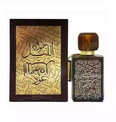 £12.99 • Buy Jawad Al Layl 100ml Black By Khalis Amber Oud Fragrance EDP Spray Halal Perfume