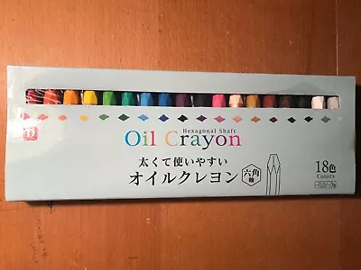 18 Pack Hexagonal Shaft Oil Crayons - Japanese Stationery 18 Colors Crayons Art • $7.69