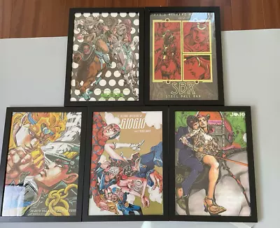 $165 • Buy JoJo's Bizarre Adventure JOJO Exhibition Poster Framed Clear Files Dio Jotaro