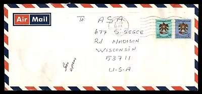 MayfairStamps United Arab Emirates 1986 To Madison WI Air Mail Cover Aaj_37429 • $1