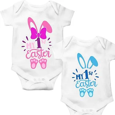 £7.99 • Buy My First Easter Baby Grow For Baby Boy Or Baby Girl  Bunny Face | New Born Gift