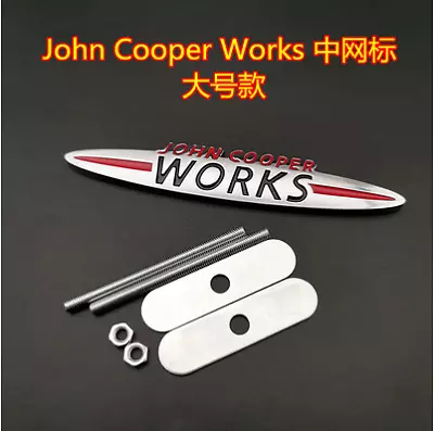 JOHN COOPER WORKS 135mm X 24mm Front Hood Grill Badge Emblem For Car Mini Cooper • $11.99