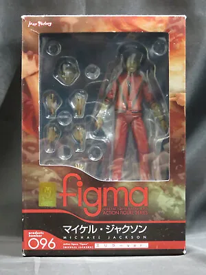 Discount For Imperfect! Figma 096 Michael Jackson Thriller Ver. Action Figure • $64.79