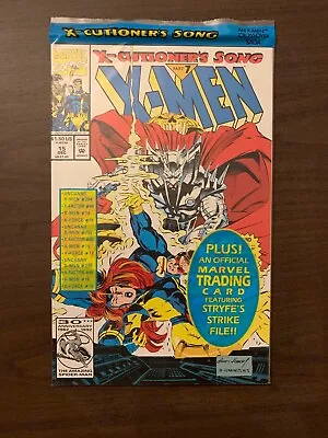 X-Men Vol.2 #15 1992 Sealed In Polybag High Grade 9.6 Marvel Comic Book CL44-52 • $7.97