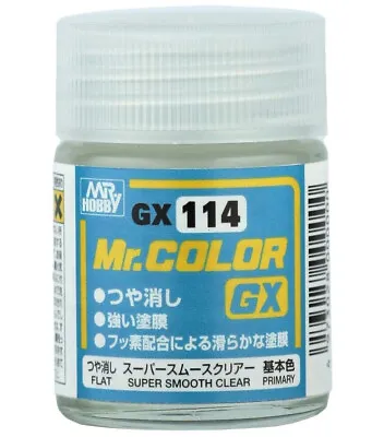 Mr Color - GX114 Super Smooth Clear Flat • £6.74