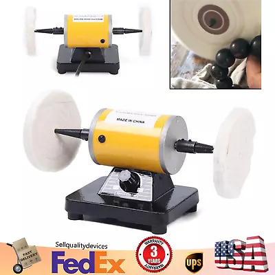 Variable Speed Bench Lathe Polishing Machine Buffing Motor Jewelry Polisher 200W • $68