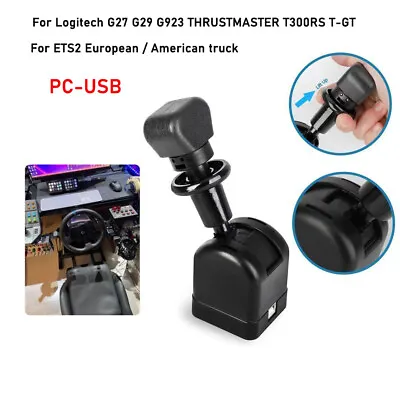 Racing Sim Handbrake For Logitech G27/29/923 THRUSTMASTER T300RS T-GT ETS2 EU/US • $151.86