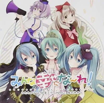 Everyone Be Happy! / UtataP Feat. Hatsune Miku MAYU Yuzuki Yukari CD JP • $29.99