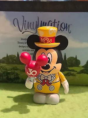 DISNEY Vinylmation 3  Park Set 1 Tokyo Mickey Mouse 30th Happiness Year Balloon  • $34.99