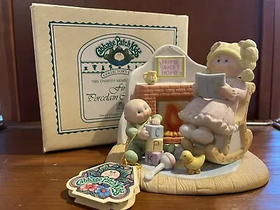 Vtg 1985 Cabbage Patch Kids Porcelain Figurine Home Sweet Home - Collector Club • $22.50