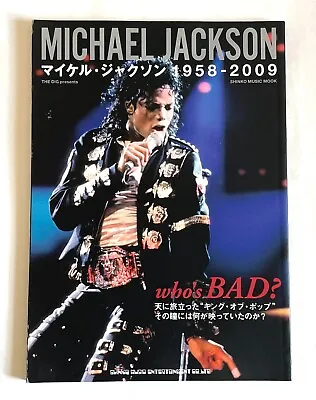 Michael Jackson 1958-2009 Japan Photo Book 2009 Z22 • $35