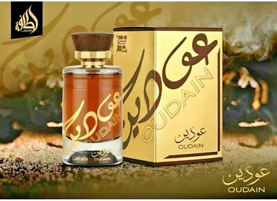 £15.99 • Buy OUDAIN 100ml EDP By Lattafa-vibrant Fragrance- Rich & Deep Arabian Oud- HALAL