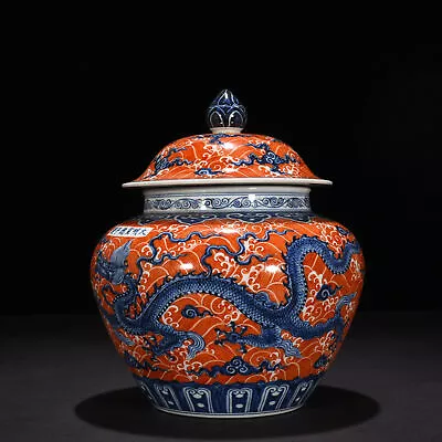 10.2  Antique Dynasty Porcelain Xuande Mark Blue White Red Seawater Dragons Pot • $1162