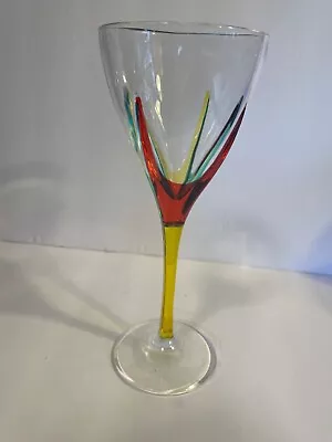 CC Zecchin Murano Italy Rainbow Wine Glass - MINT • $19.99