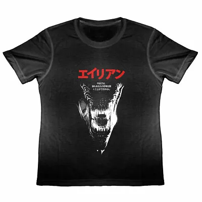 KIDS Alien Japanese Style Movie Poster T Shirt Weyland Yutani Xenomorph Nostromo • $43.52