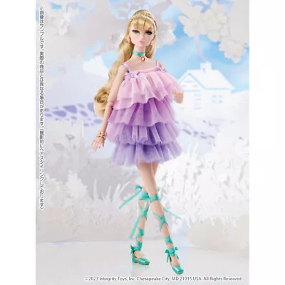 Integrity Toys FR: Nippon Collection Lilac Misaki Fasion Doll • $269