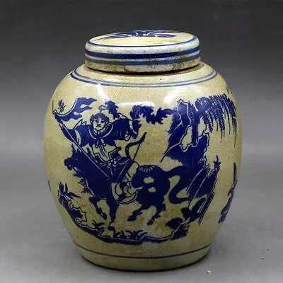 Ming Dynasty Blue And White Porcelain Figure Pattern Tianzi Tea Jar • £46.80