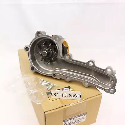 NISSAN Genuine SKYLINE R31 HR31 R32 GT-R BNR32 RB26DETT Water Pump 21010-58S25 • $189.99