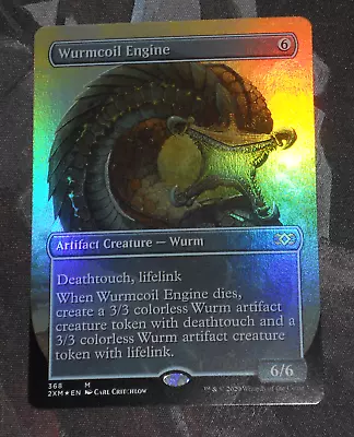 NM Foil Wurmcoil Engine - Full Art Borderless - Double Masters 2XM - MTG Magic • $49.94