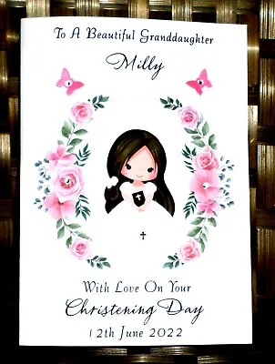 Personalised  Christening Card Granddaughter Daughter Goddaughter Niece • £2.69