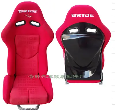 2x Racing Seats Bride Style SPSNB1 Large Low Mount Red Fabric • $1200